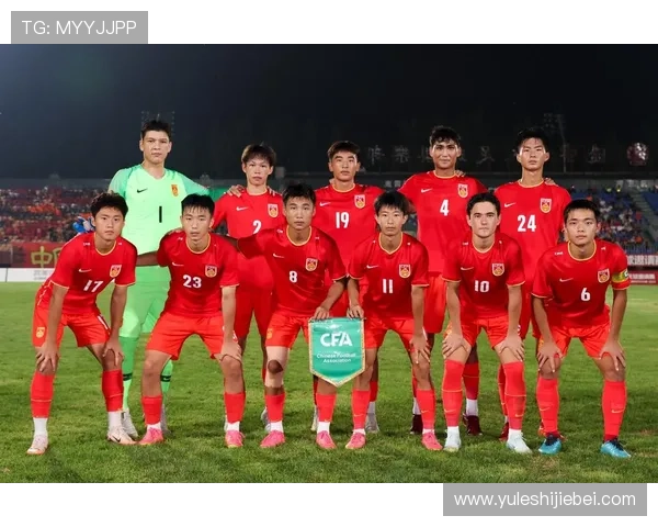 国足进世界杯：从历史到未来中国足球发展的新篇章