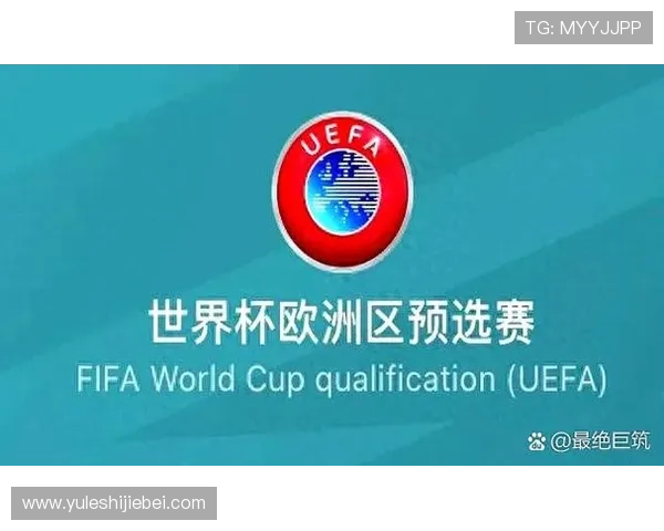 2026世界杯预选赛分组揭晓引发热议专家解读各组潜在晋级难题 2026世界杯预选赛分组揭晓引发热议专家解读各组潜在晋级难题