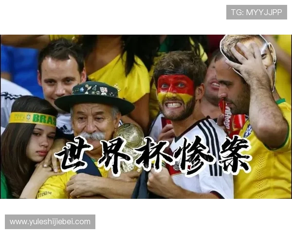 世界杯历史射手榜第1名的得分数据变化,带你回顾足球史上的经典瞬间 世界杯历史射手榜第1名的得分数据变化,带你回顾足球史上的经典瞬间