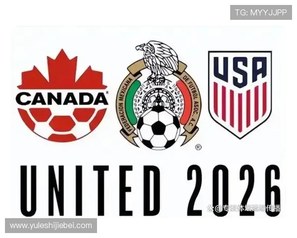 世界杯2026标志设计理念与背后隐藏的文化元素解析 世界杯2026标志设计理念与背后隐藏的文化元素解析
