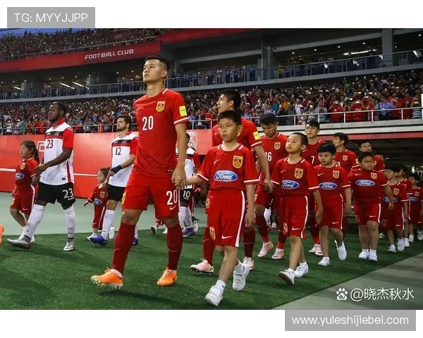 中国队2026年世界杯出线形势的历史背景与未来展望 中国队2026年世界杯出线形势的历史背景与未来展望