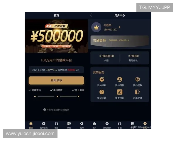 权威公布正规博彩平台排名，保障玩家资金安全的优质线上博彩网站推荐