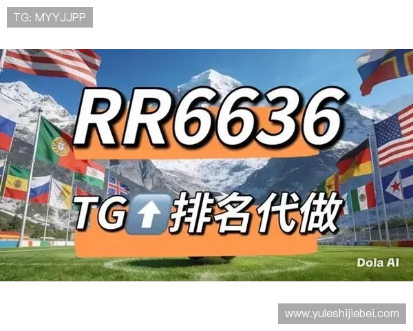 世界杯竞猜网站入口最新指南，轻松掌握赛事竞猜技巧与平台选择
