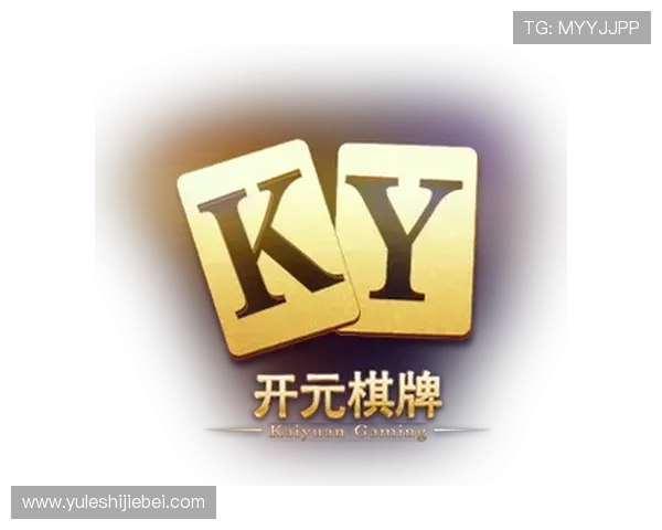 KY体育登录娱乐平台支持多平台无缝切换，随时随地畅享体育娱乐新体验
