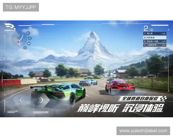 v体育官方app下载最新版本，畅享极速赛事直播与丰富体育内容推荐