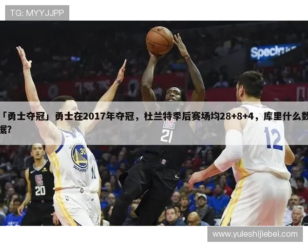 乐竟体育网页欢迎你探索最新体育赛事资讯与精彩比赛回放