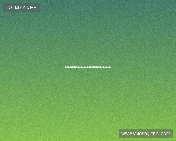 利用足彩竞猜体彩官网的历史数据分析提升投注策略的科学性与准确性 利用足彩竞猜体彩官网的历史数据分析提升投注策略的科学性与准确性
