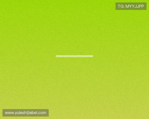 伊朗与埃及在世界杯小组赛中同分时的排名规则及实际应用案例分析