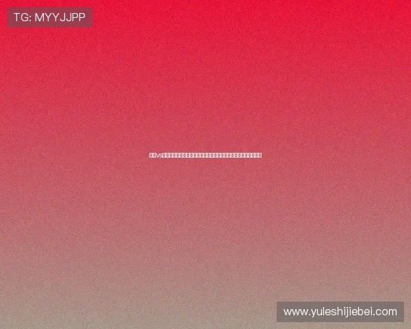 沙特vs乌拉圭晋级概率统计：数据分析助你了解两队晋级的可能性与挑战