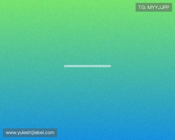 法国对塞内加尔比赛官方直播链接汇总,帮助用户轻松找到高清直播资源 法国对塞内加尔比赛官方直播链接汇总,帮助用户轻松找到高清直播资源
