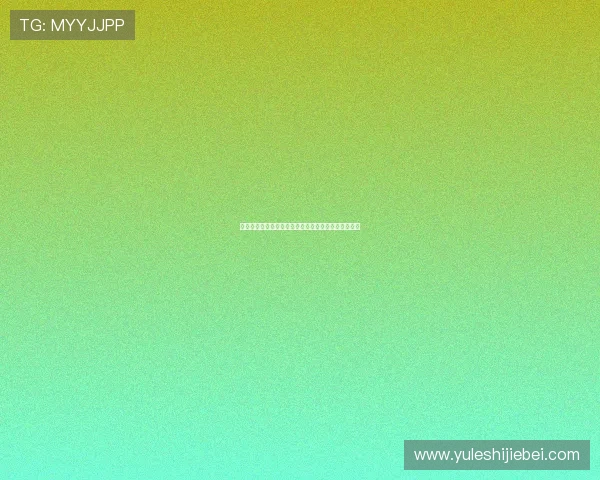 西班牙队与佛得角队的攻防战术分析及比赛关键点解读
